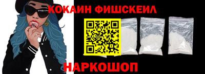 круглые Партизанск