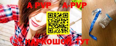 гидра Первоуральск