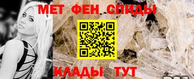 круглые Партизанск